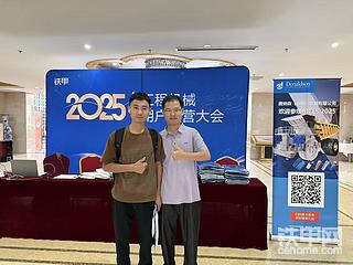 北京工程机械展，欢迎大家
