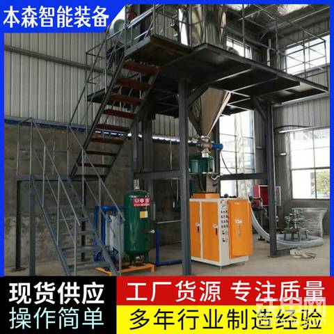工业级粉尘物料包装机防爆真空包装设备厂家直销