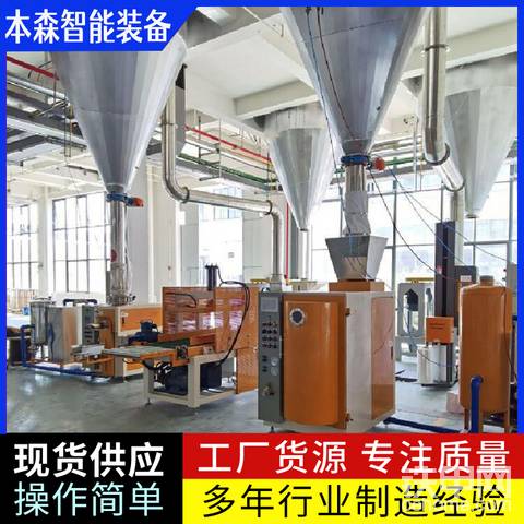 多功能防爆包装机细粉抽真空封口机可定制