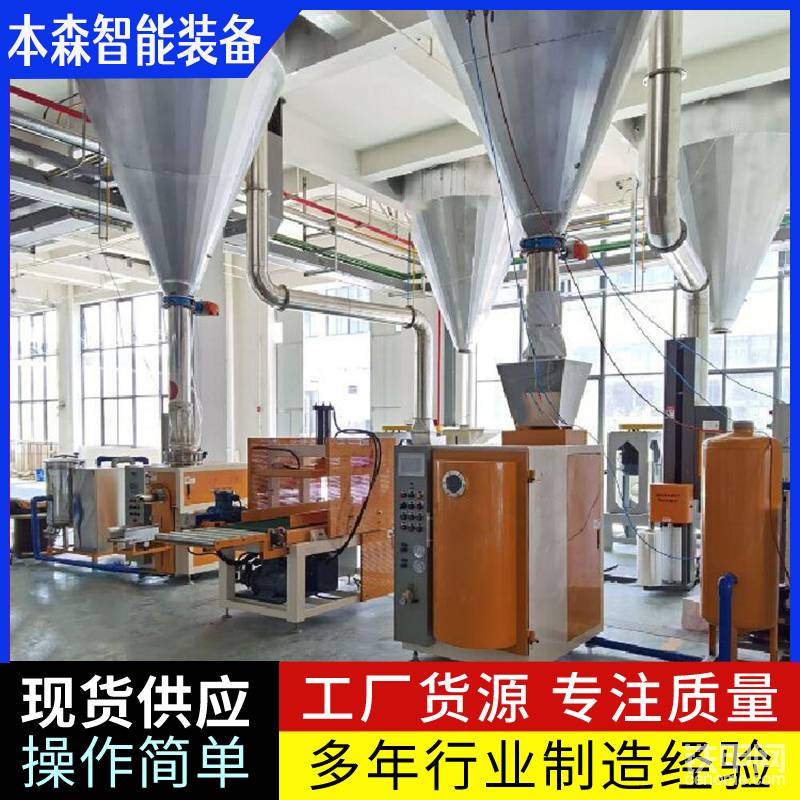 安全性保障
1.多重防护装置：设备内部设有多重防爆装置，有效防止电气火花和静电引起的爆炸事故。
2.安全系统：配备完善的安全系统，如急停按钮、安全门等，确保操作人员的安全。
3.静电消除装置：内置静电接地系统和离子风机，防止粉尘爆炸风险。