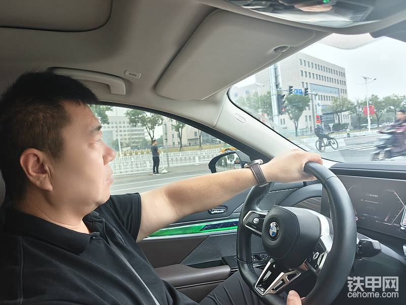 启程出发