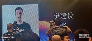 感谢铁甲网给这次聚在一起的机会，这次的活动办的非常圆满