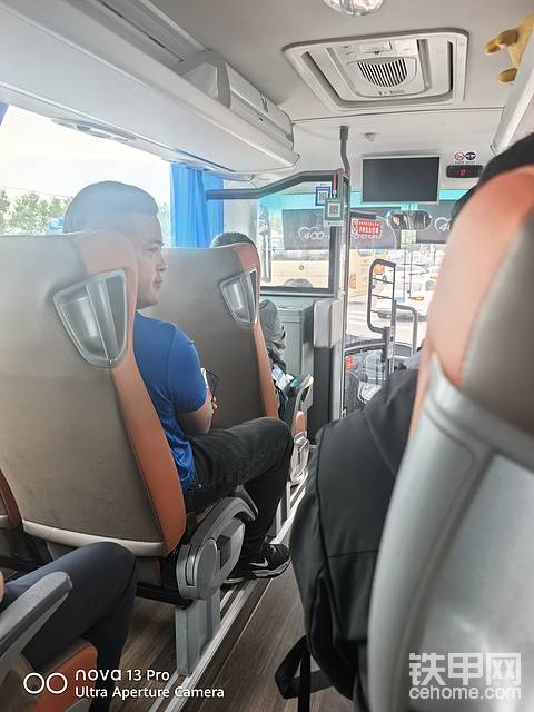 发布了一条动态