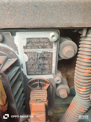 发布了一条动态