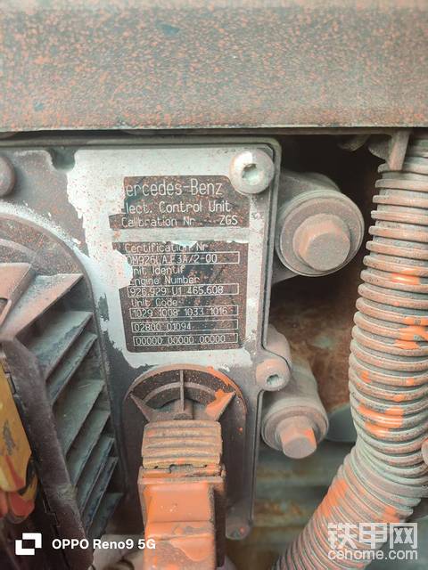 发布了一条动态