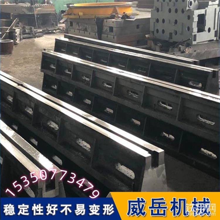 T型槽地轨选型指南：5大关键参数避免设备安装误差-帖子图片