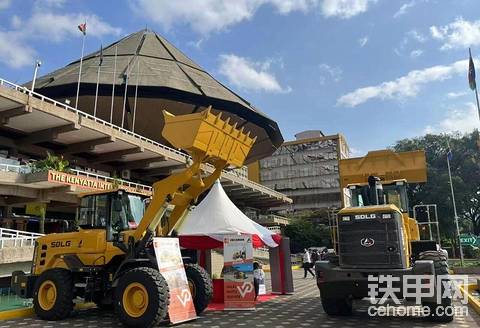第 27 届肯尼亚国际工程机械及矿山机械展览会