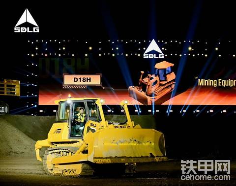 山东临工推土机，见过吗？多少钱？

对山