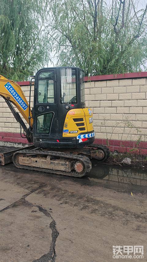 发布了一条动态