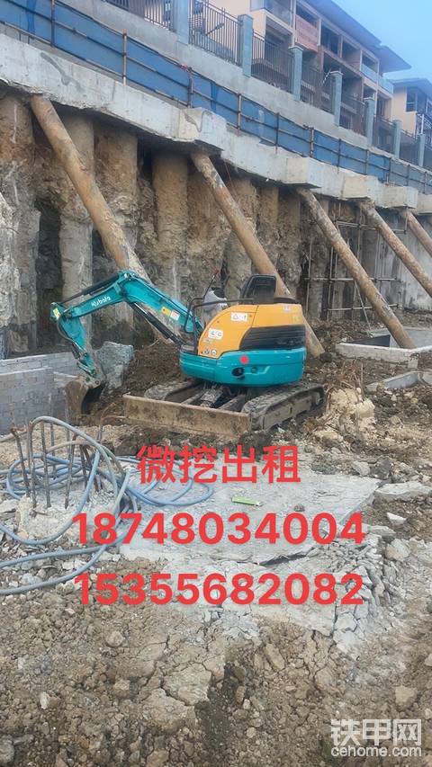 发布了一条动态