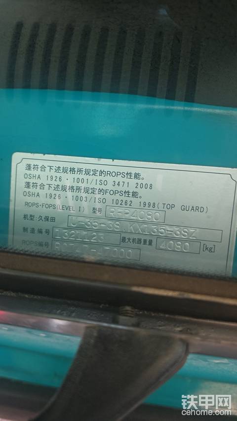 发布了一条动态