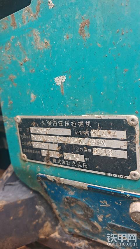 发布了一条动态