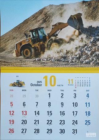 发布了一条动态