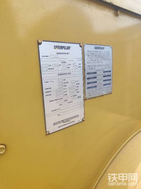 有那么台机器，有用得上联系，状态不明，需