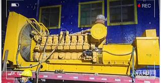 有那么台机器，有用得上联系，状态不明，需