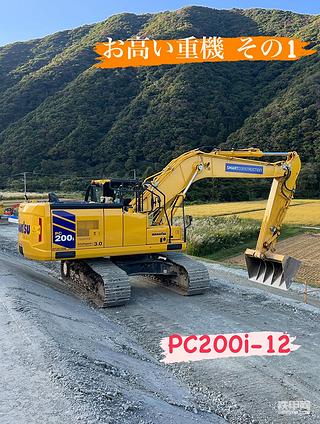 发布了一条动态