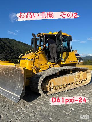 发布了一条动态