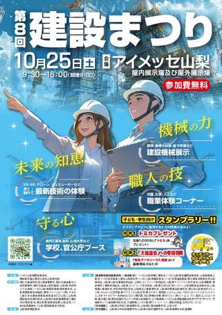 发布了一条动态