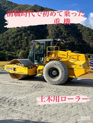 发布了一条动态