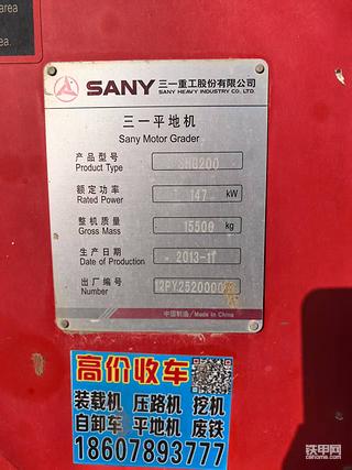 发布了一条动态