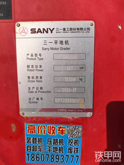 发布了一条动态