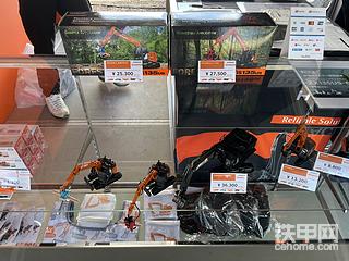 发布了一条动态