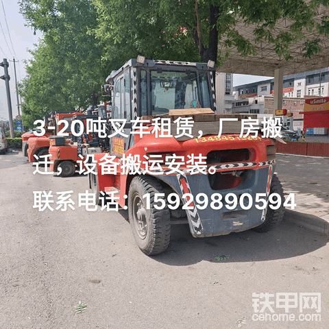 发布了一条动态
