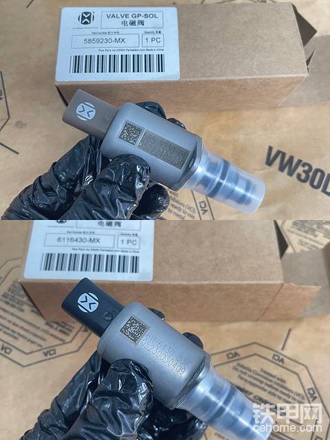 发布了一条动态