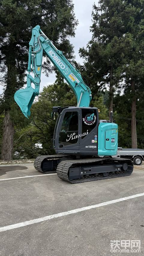 发布了一条动态