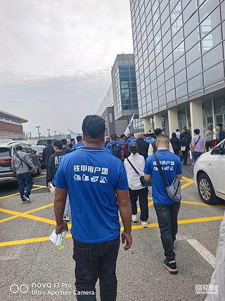 发布了一条动态