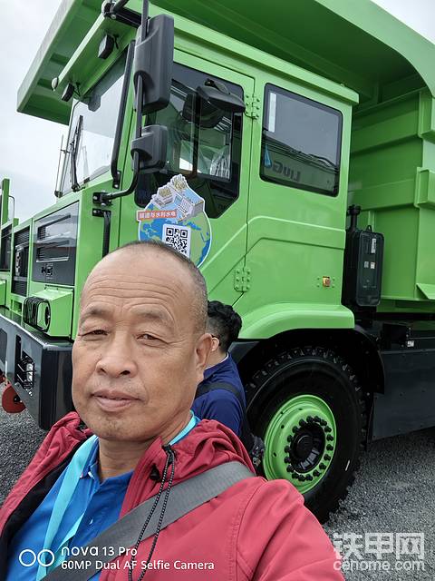 发布了一条动态