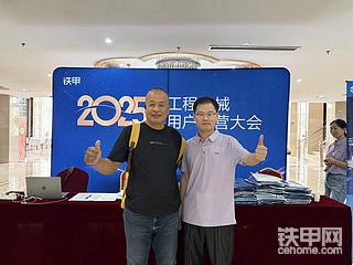 发布了一条动态