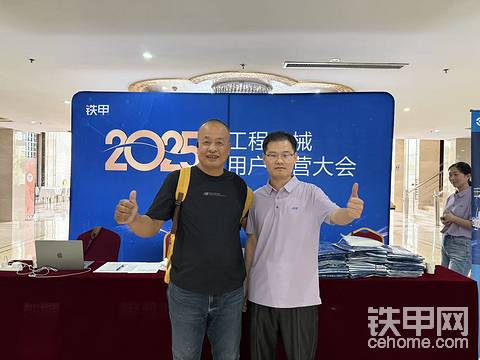 发布了一条动态