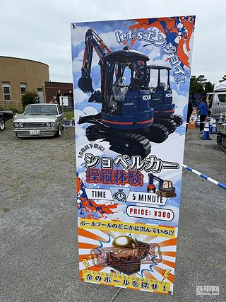 发布了一条动态