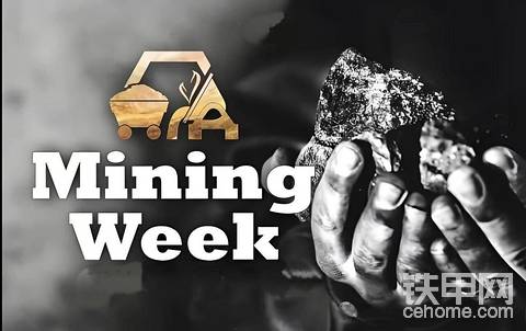 2026哈萨克斯坦矿业展：解锁中亚矿业财富密码