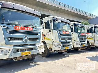 发布了一条动态