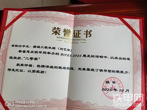 发布了一条动态