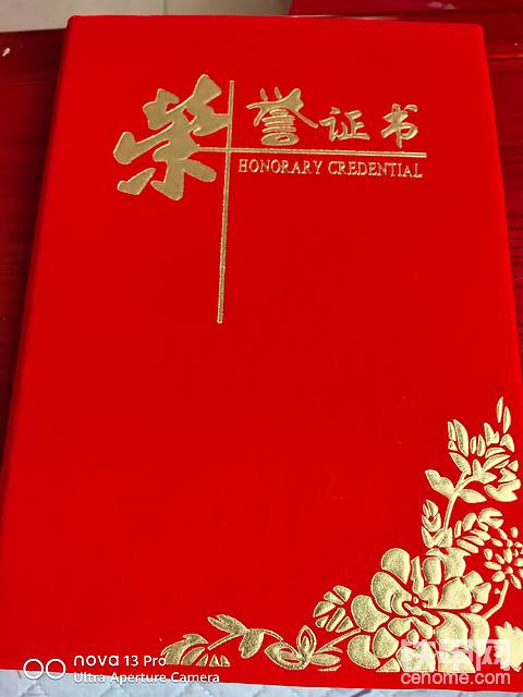 发布了一条动态