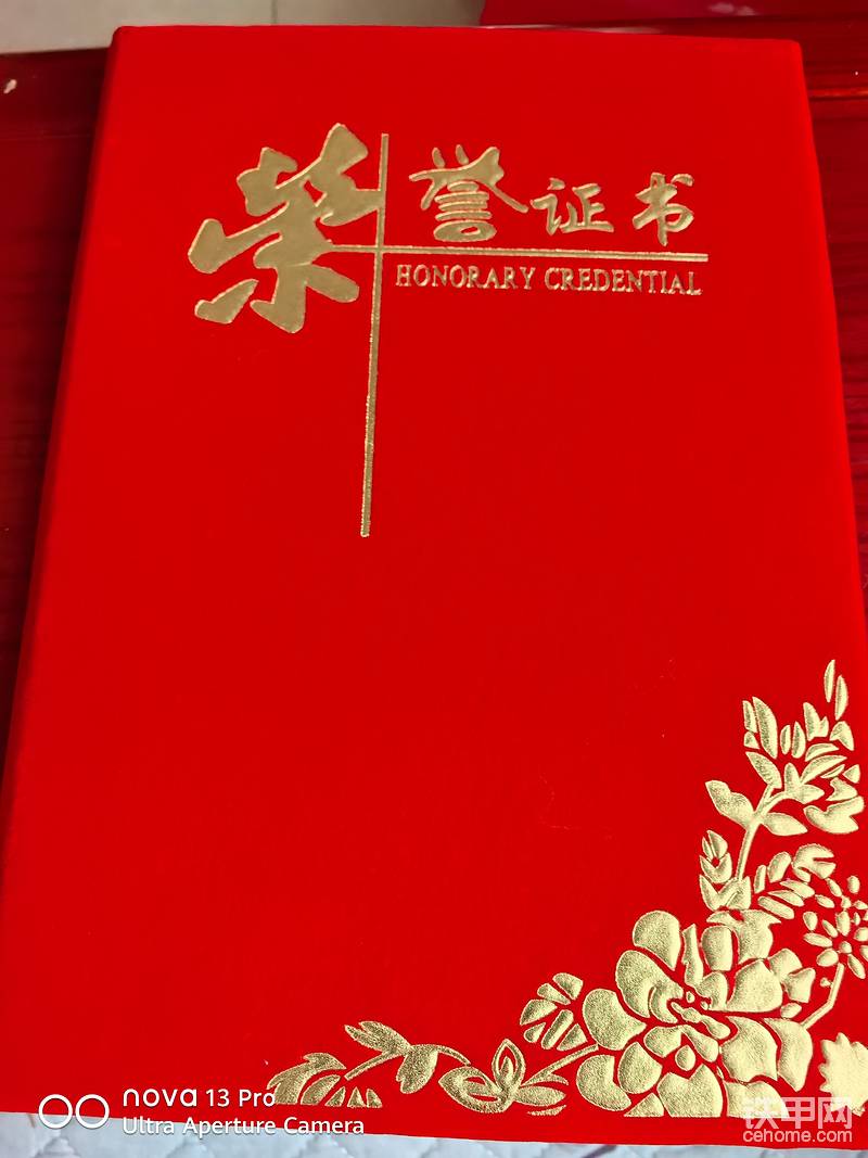 发布了一条动态-帖子图片
