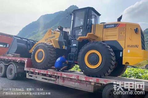 发布了一条动态