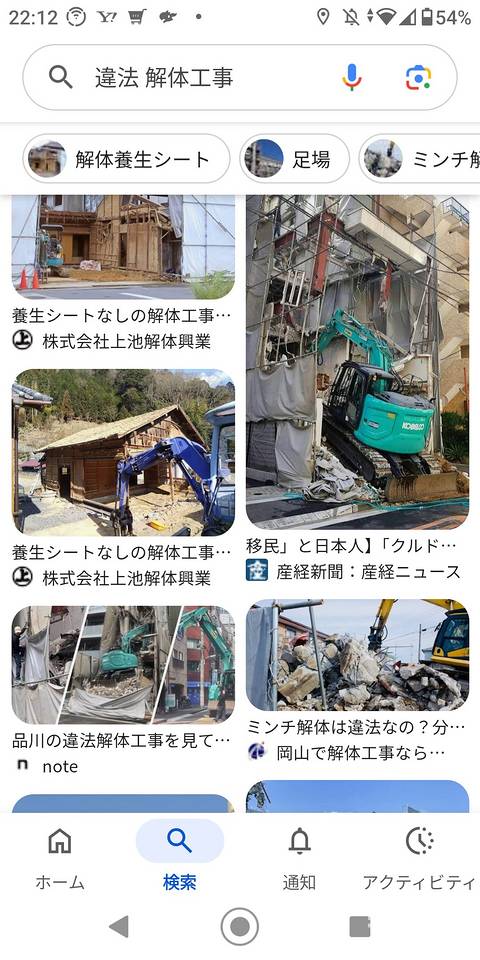 发布了一条动态