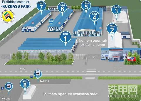 奔赴2026俄罗斯新库兹涅茨克国际矿业展