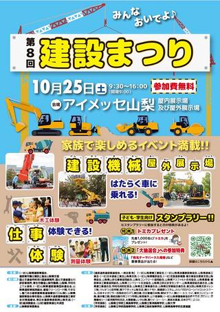 发布了一条动态