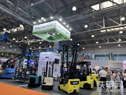 2026 俄罗斯国际建筑及工程机械展览会