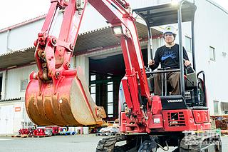 发布了一条动态