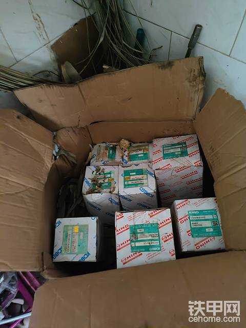 发布了一条动态