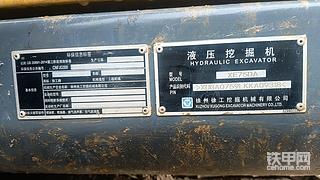 发布了一条动态