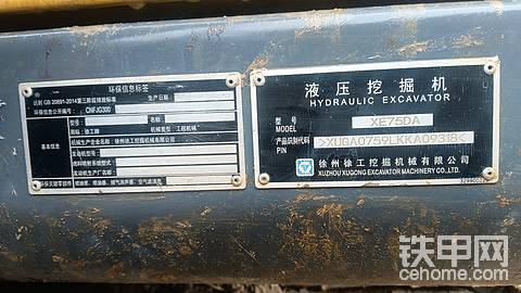 发布了一条动态