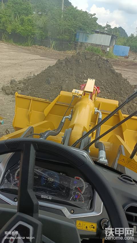 发布了一条动态