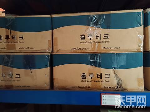 发布了一条动态